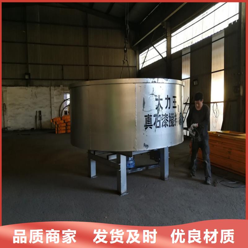 梅县砂浆储料罐生产厂家售后完善