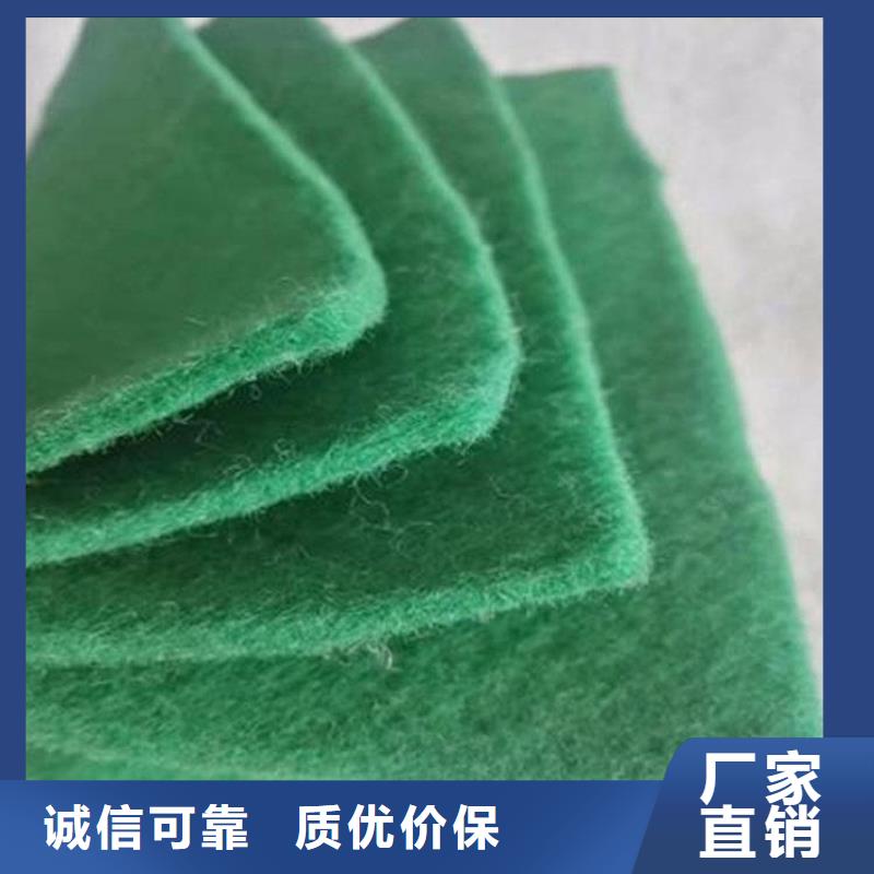 优选(鼎诺)土工布,HDPE土工膜使用方法