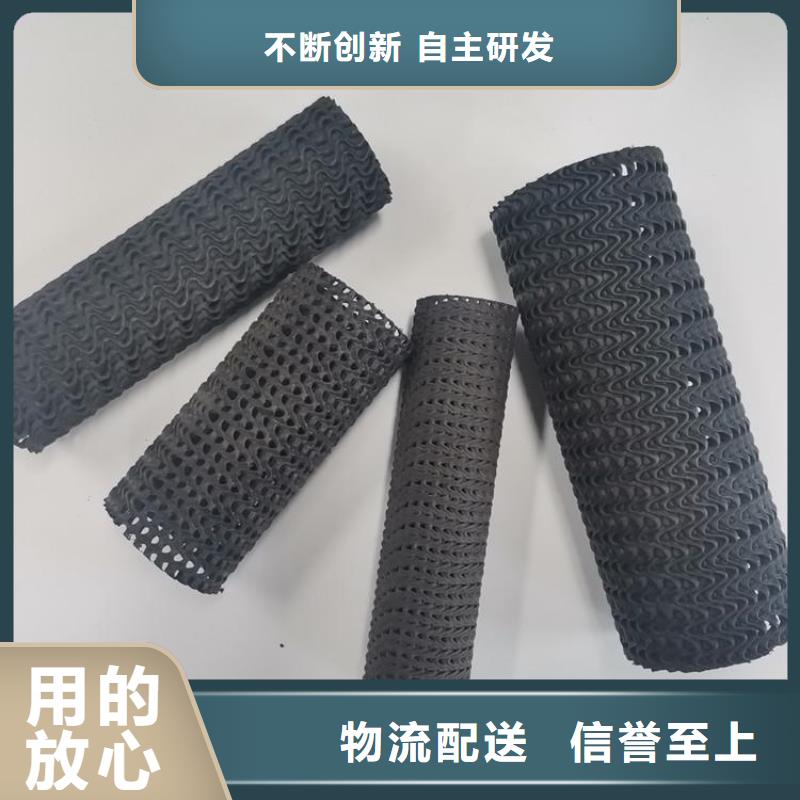 批发【鼎诺】硬式透水管,土工布自有生产工厂