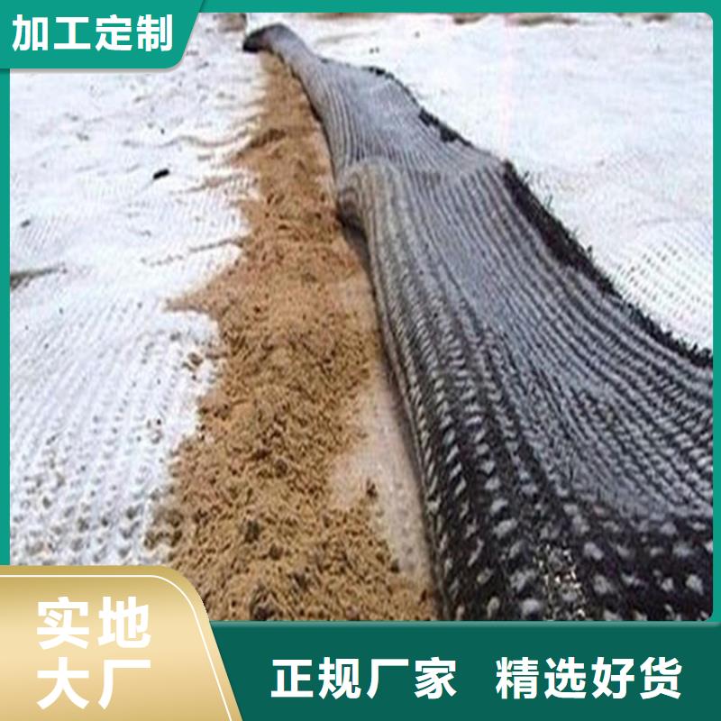 设计制造销售服务一体[中齐]覆膜膨润土防水毯4500g天然防水垫GCL