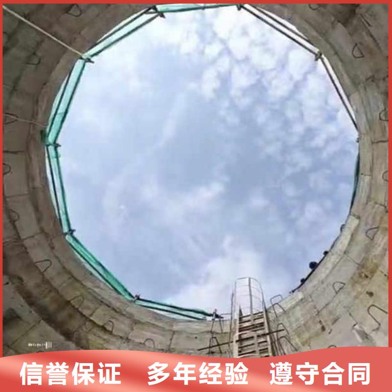 台州咨询浪淘沙潜水公司水下作业水下管道气囊安装公司#