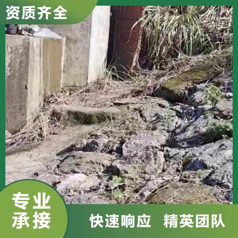 衢州附近浪淘沙潜水公司桥梁桩基水下检测水下管道封堵人员&