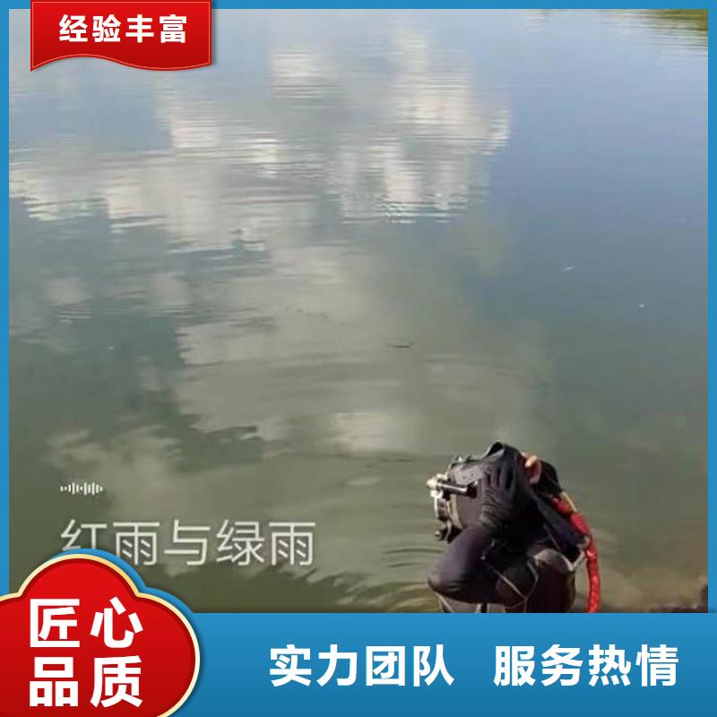 衢州买浪淘沙潜水公司泵站水下清淤水下清理施工#