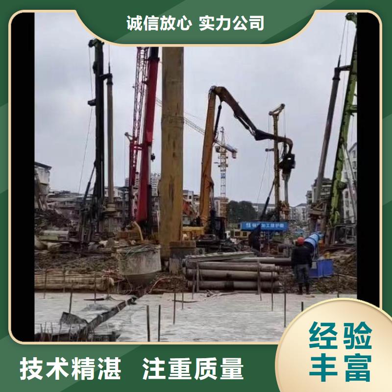 南京当地浪淘沙潜水公司水下探摸电话水下服务施工作业@