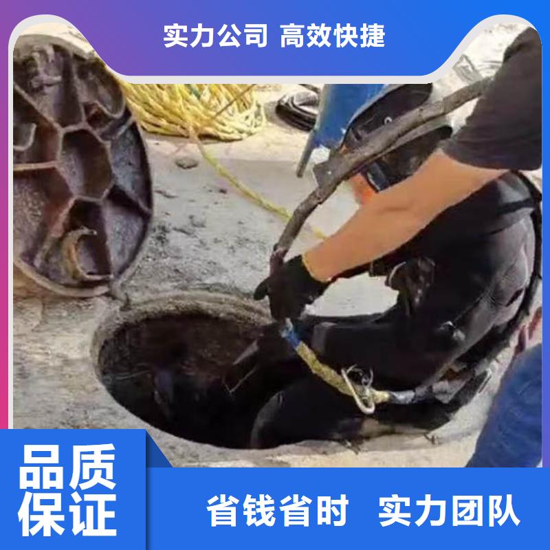 【浙江】咨询水下打捞队服务电话可定制浪淘沙潜水员