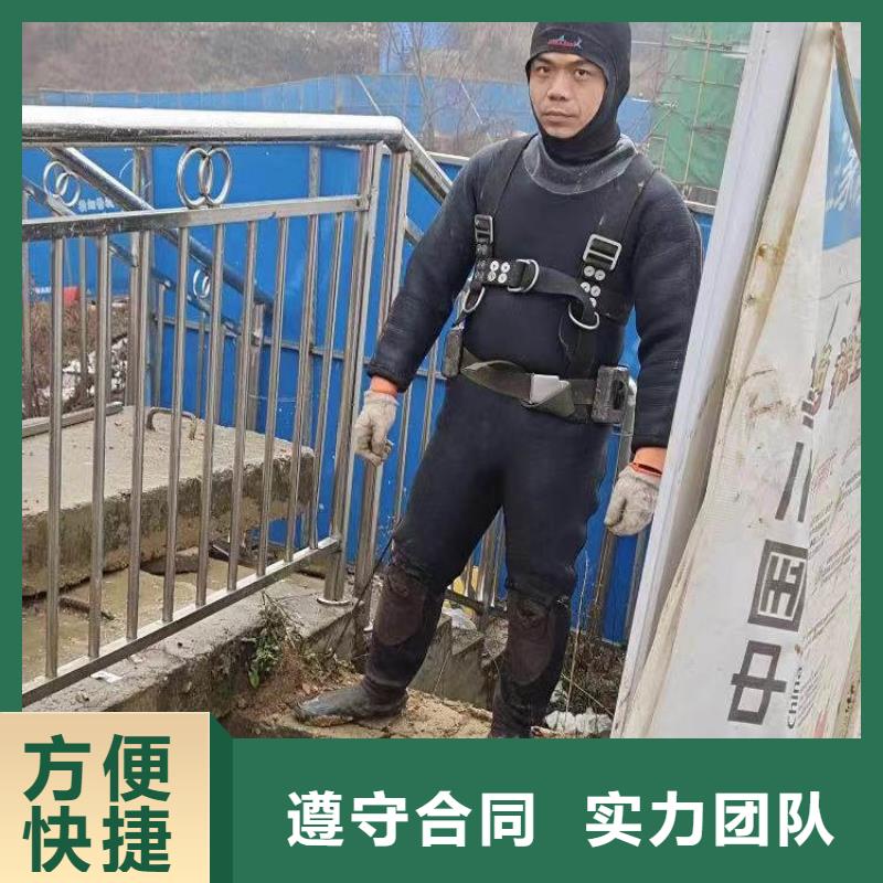 台州直供浪淘沙潜水公司潜水打捞公司水下工程施工%