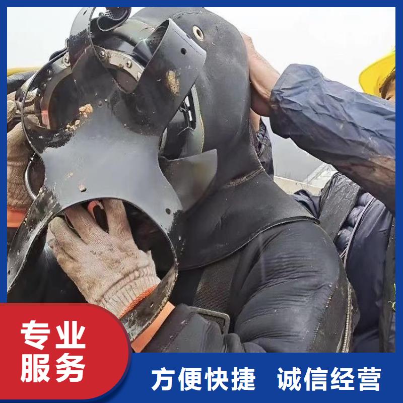 忻州当地水下打捞队伍实体厂家浪淘沙潜水员