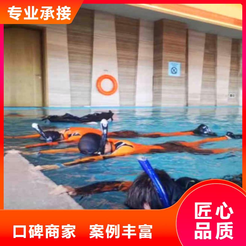 衢州附近浪淘沙潜水公司桥梁桩基水下检测水下管道封堵人员&