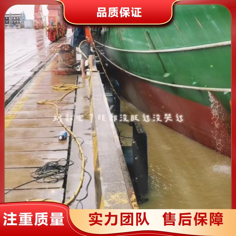 南京周边浪淘沙潜水公司潜水员检测公司费用潜水员施工方案……