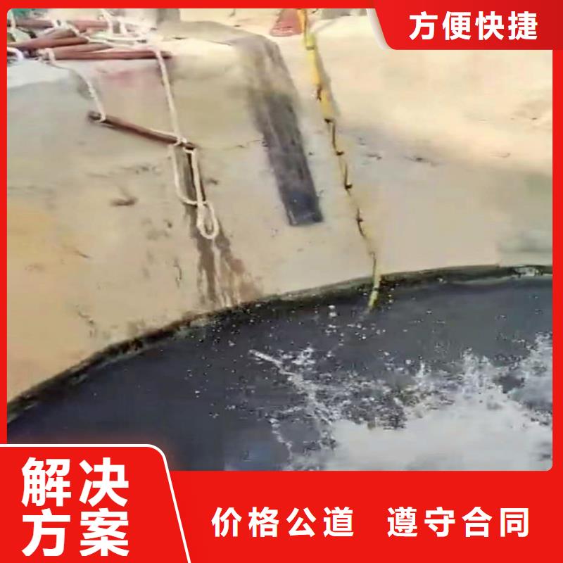 宁波经营浪淘沙潜水公司潜水员水下检修管桩切割公司收费&