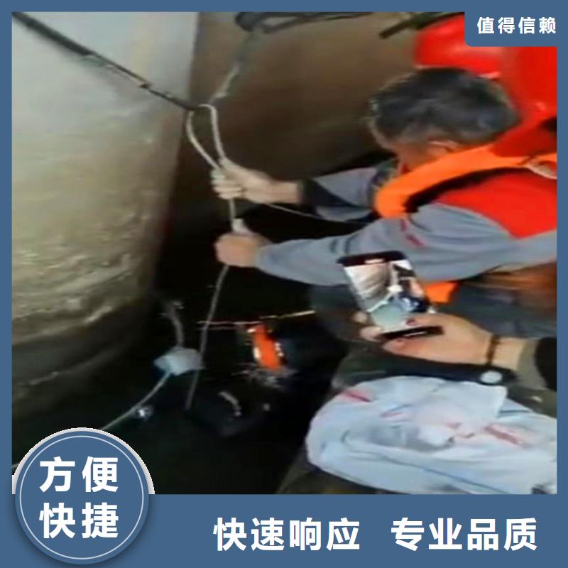 温州采购浪淘沙潜水公司潜水摄像公司专业水下工程&