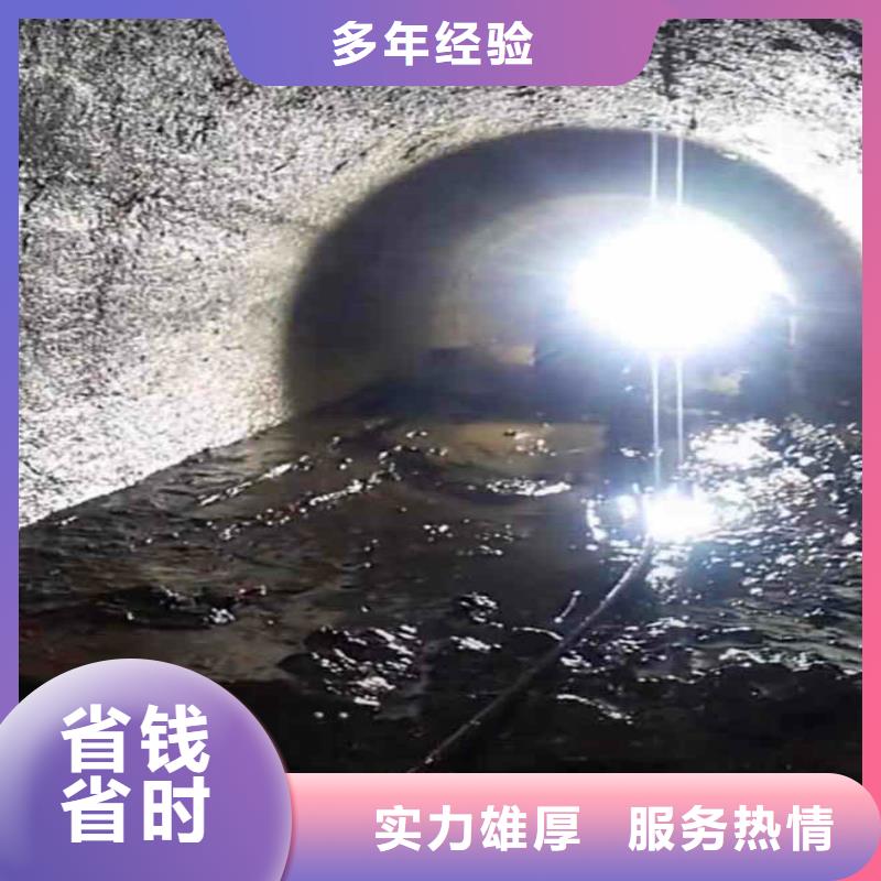 台州本地浪淘沙潜水公司桥梁桩基水下检测水下维修施工作业%