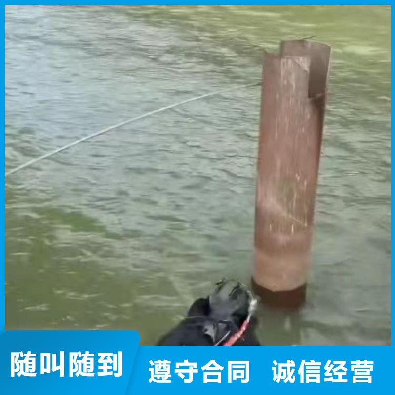 南京附近浪淘沙潜水公司水下建设工程公司水下防腐施工作业%