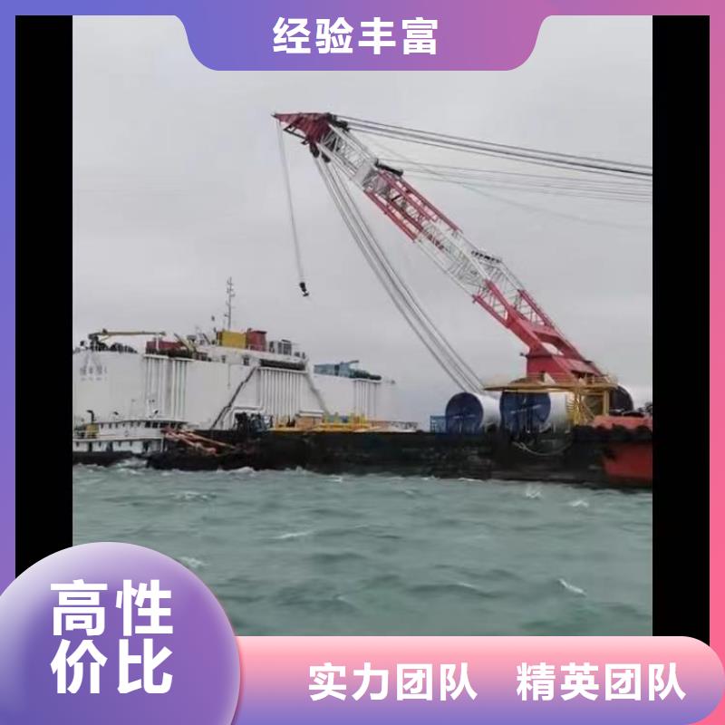 台州现货浪淘沙潜水公司蛙人水下堵漏污水池安装作业潜水员%