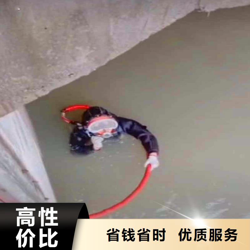 台州咨询浪淘沙潜水公司潜水员水下作业水下施工施工作业#