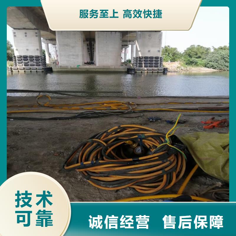 【南京】周边浪淘沙潜水公司打捞队水下清淤施工@