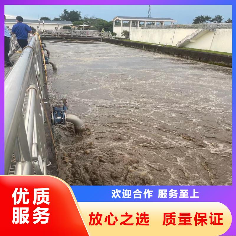 台州直供浪淘沙潜水公司水下开孔公司水下服务施工作业@
