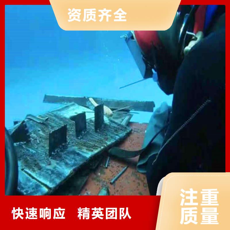 台州诚信浪淘沙潜水公司水下防腐工程水下施工施工作业&