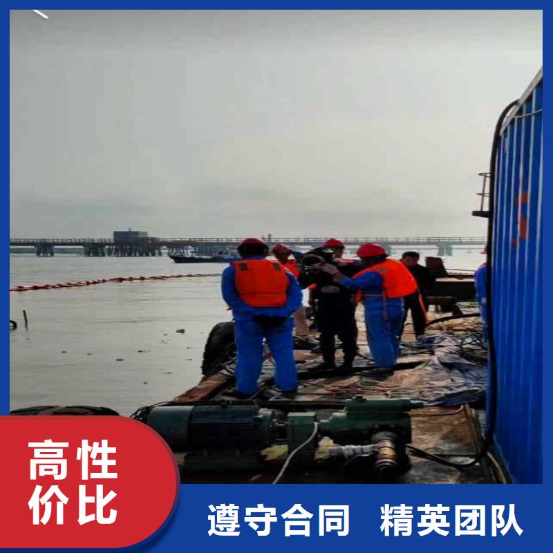 台州找浪淘沙潜水公司防水堵漏施工队专业水下封堵……