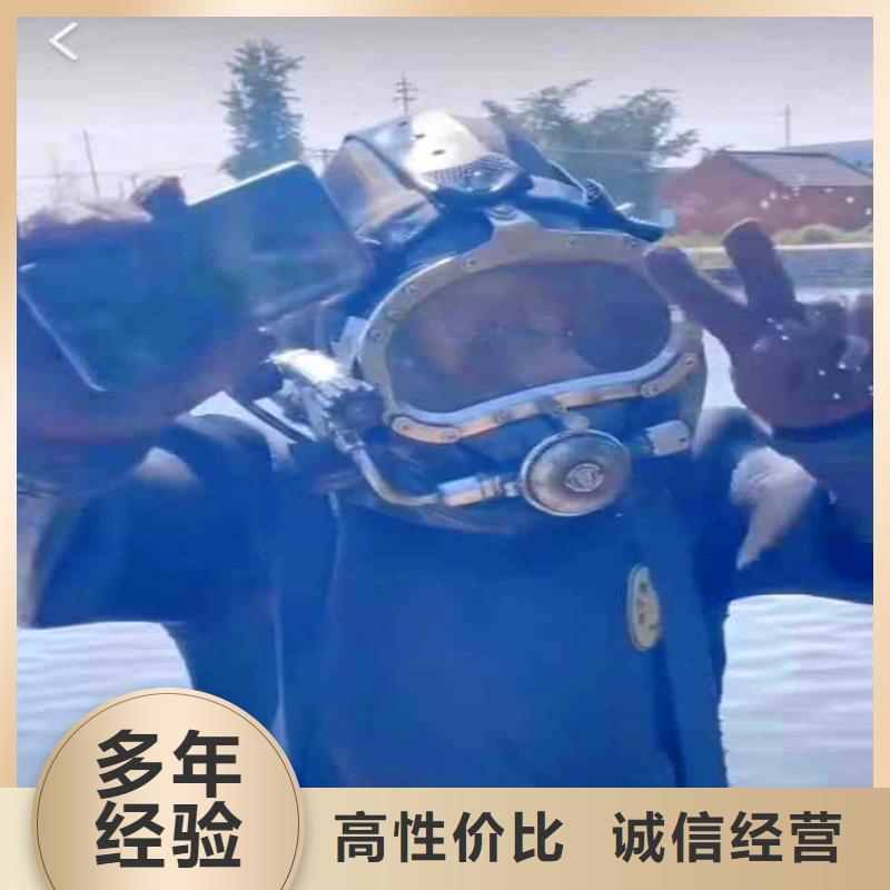 【南京】周边浪淘沙潜水公司打捞队水下清淤施工@