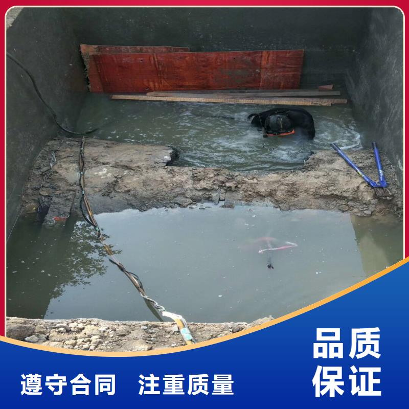 宁波买浪淘沙潜水公司水下清淤电话水下摄像勘探%