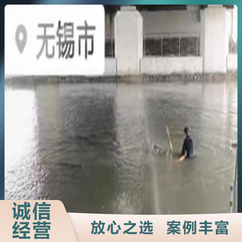 宁波本土浪淘沙潜水公司水下防腐公司潜水封堵施工费用#