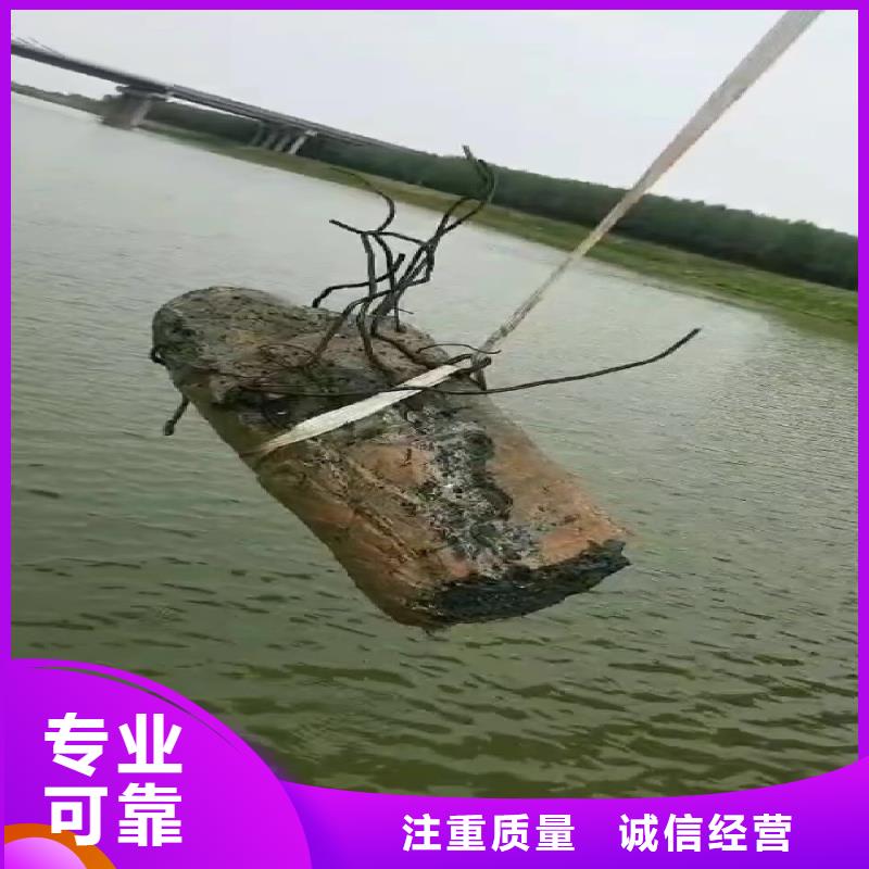 台州附近浪淘沙潜水公司水下录像工程扇形闸门水下更换钢丝绳%