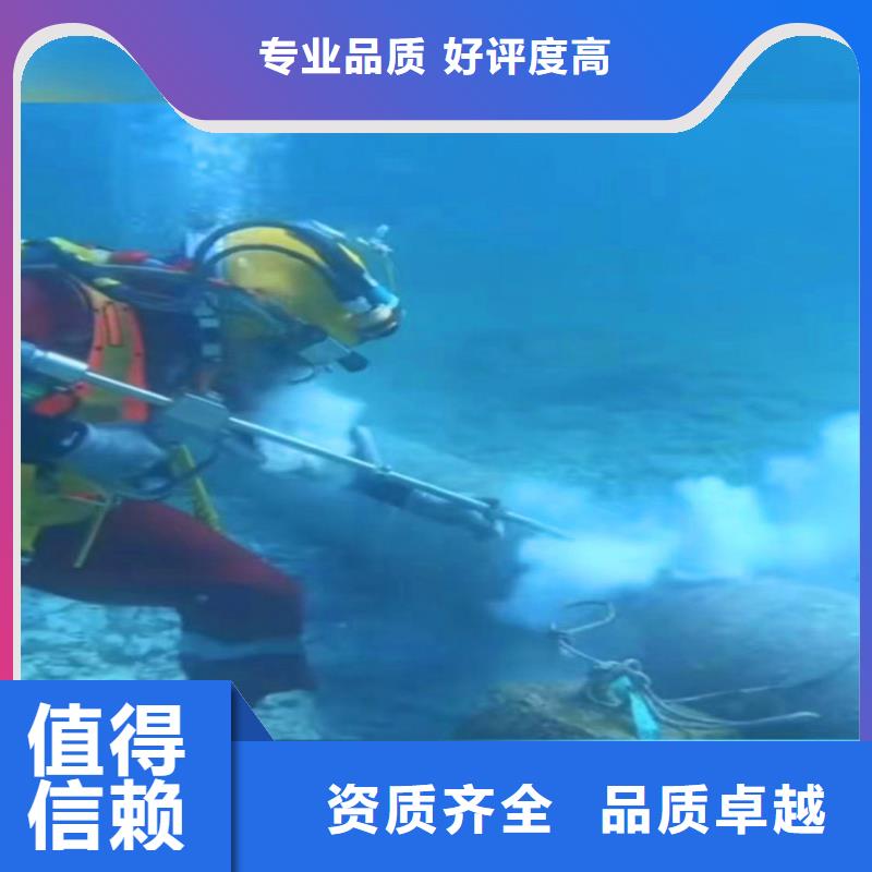 黑龙江黑河直销局限水域水上起吊船施工-价格优-24小时可联系