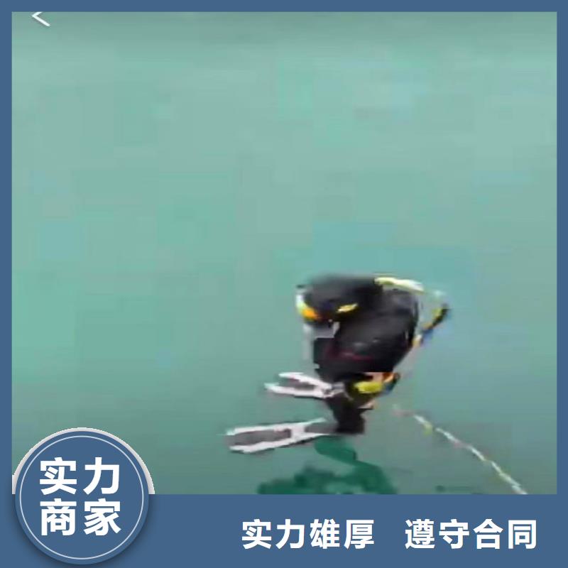 宁波同城浪淘沙潜水公司水下测量收费水下防腐施工作业#