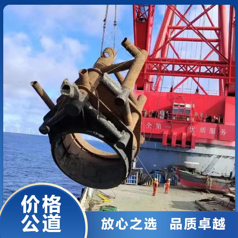 台州咨询浪淘沙潜水公司水下测量工程水下探摸施工作业*