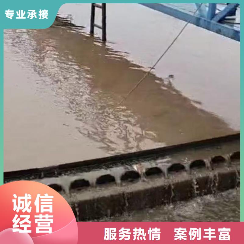 广东价格公道(浪淘沙)污水井潜水员水下清理一最新价格优惠一浪淘沙潜水