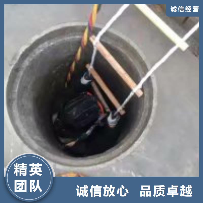【揭阳】该地沉井下沉清淤泥公司价格优惠潜水公司