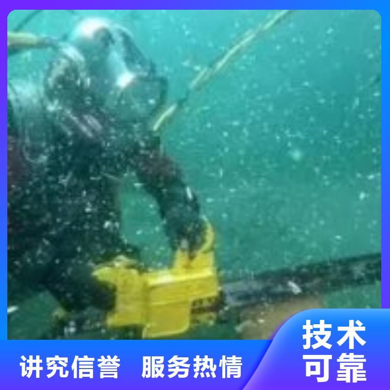 杭州生产厌氧池水鬼潜水维修曝气管性价比高蛟龙潜水