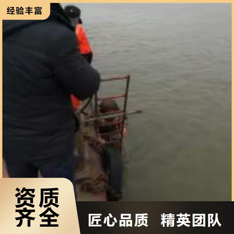衢州购买钢围堰清淤泥工程公司品牌厂家蛟龙潜水