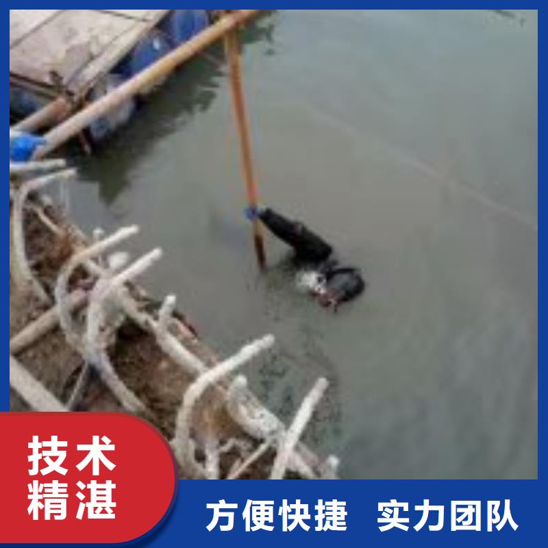【忻州】现货潜水员水下铺设 产品介绍潜水公司