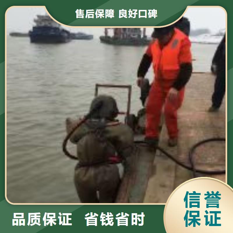 杭州本地水库闸门螺杆维修品质保证潜水公司