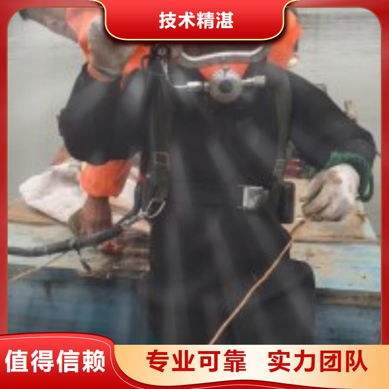杭州生产厌氧池水鬼潜水维修曝气管性价比高蛟龙潜水