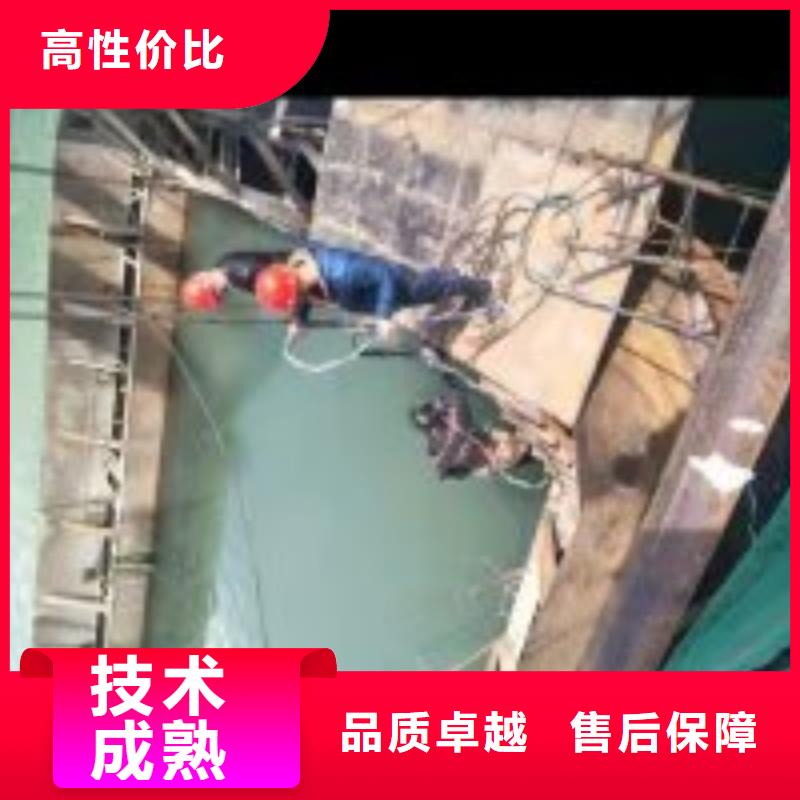 台州周边蛙人水下桥墩拆除施工品质过关蛟龙潜水