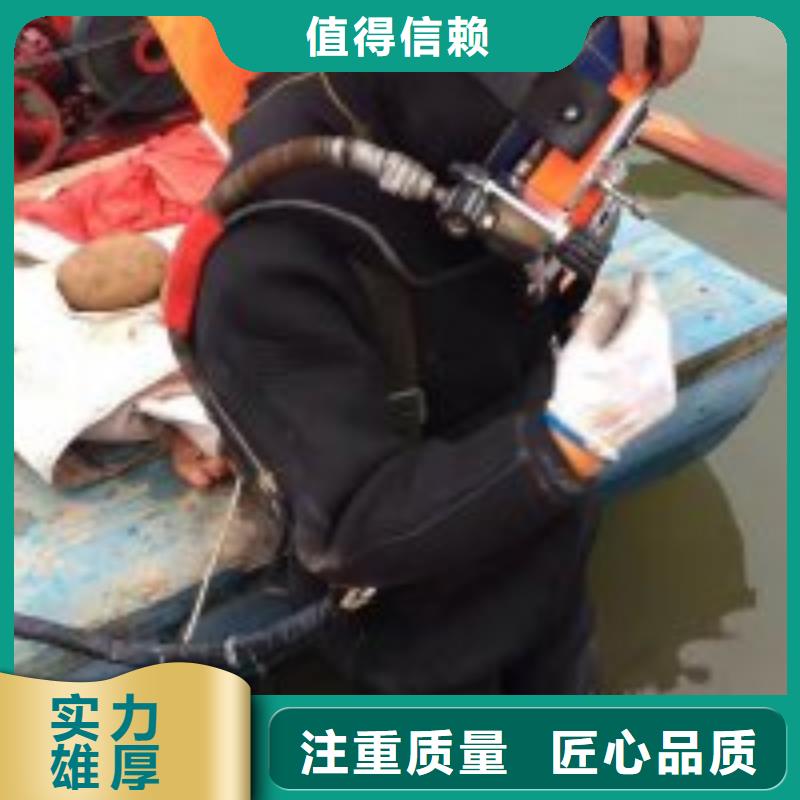 【哈尔滨】经营潜水检测收费生产厂家欢迎咨询订购