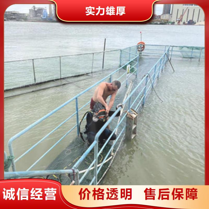 衢州直供潜水员污水池切割不锈钢厂家直供蛟龙潜水