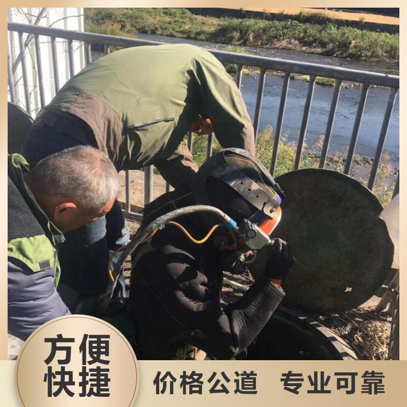台州销售潜水员水下清淤 品牌厂家蛟龙潜水