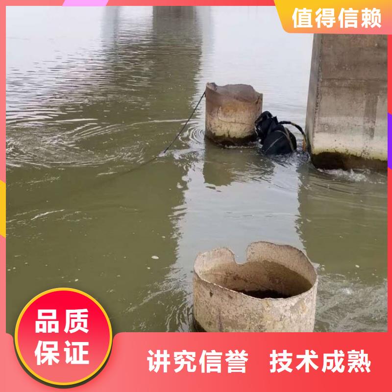 台州品质市政潜水员污水井作业公司品牌厂家蛟龙潜水