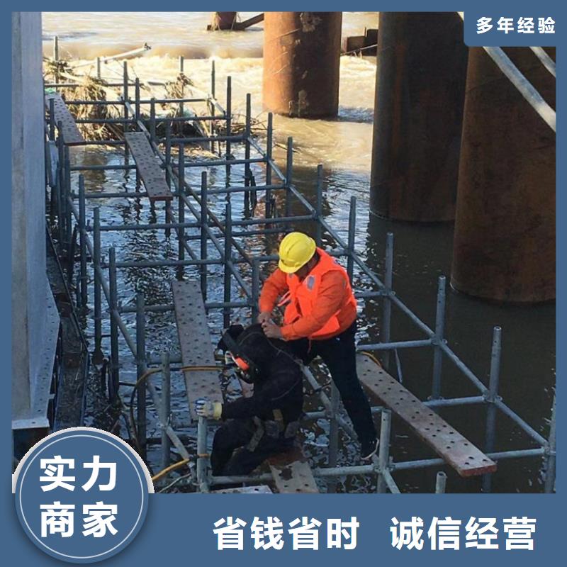 衢州购买钢围堰清淤泥工程公司品牌厂家蛟龙潜水