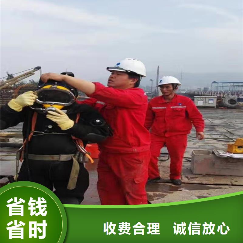 锡林郭勒当地潜水测量施工队-潜水测量施工队质优价廉