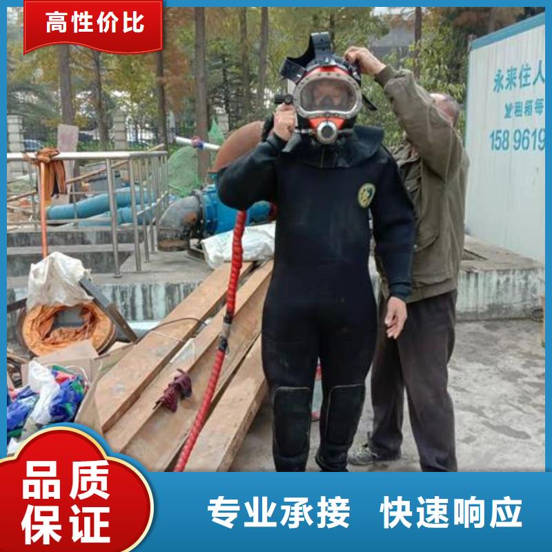 杭州附近水下测量施工多年行业经验