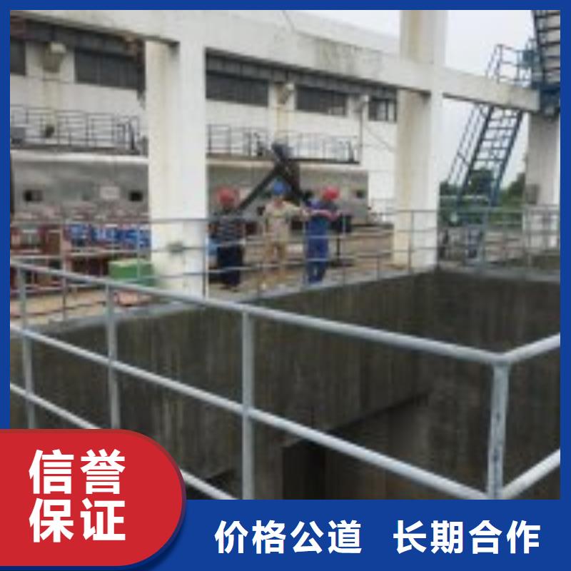 漳州销售钢筋笼水鬼水下切割公司行业品牌厂家