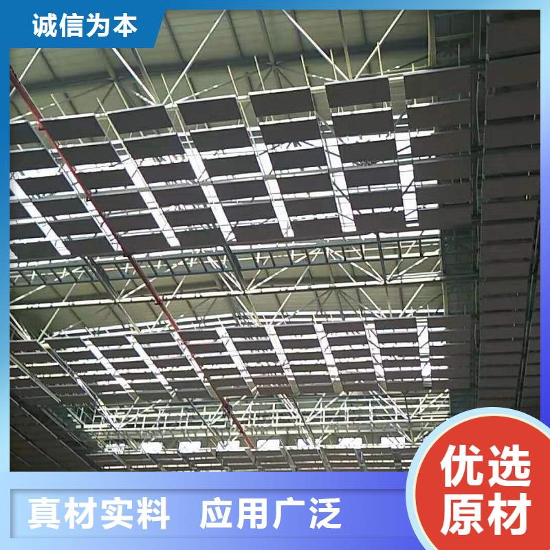 台州订购剧院平板空间吸声体_空间吸声体工厂