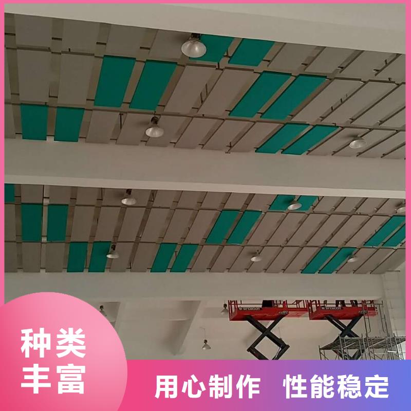 衢州本地电视台铝板空间吸声体_空间吸声体工厂