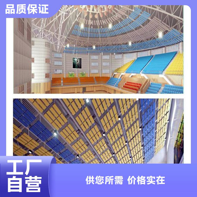 郑州定做市乒乓球馆体育馆吸音改造价格--2022最近方案/价格