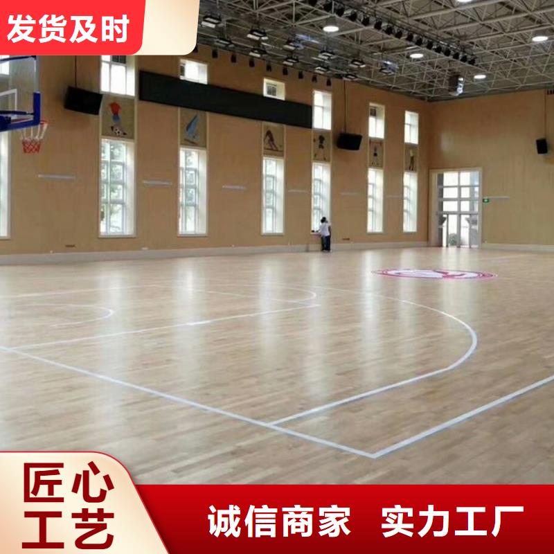 广东省珠海市南水镇体育馆声学设计改造公司价格--2022最近方案/价格
